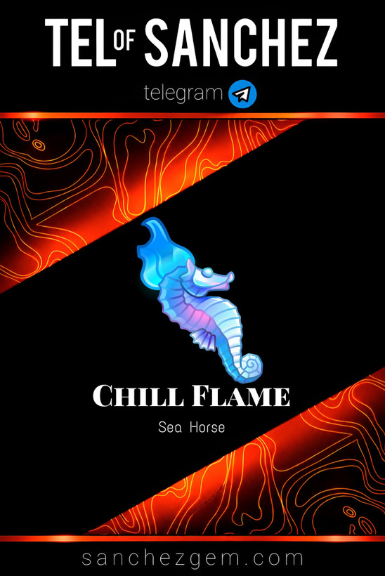 هدیه تلگرام ( ان اف تی تلگرام ) / کالکشن: CHILL FLAME