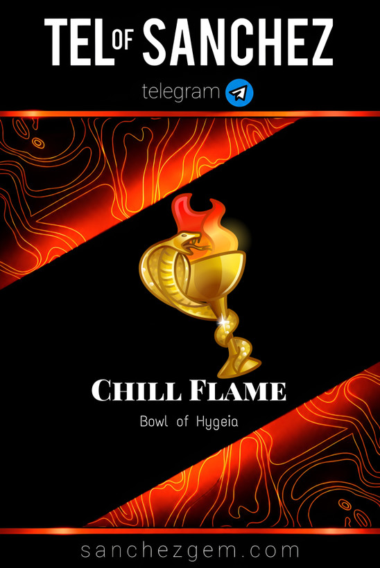 هدیه تلگرام ( ان اف تی تلگرام ) / کالکشن: CHILL FLAME