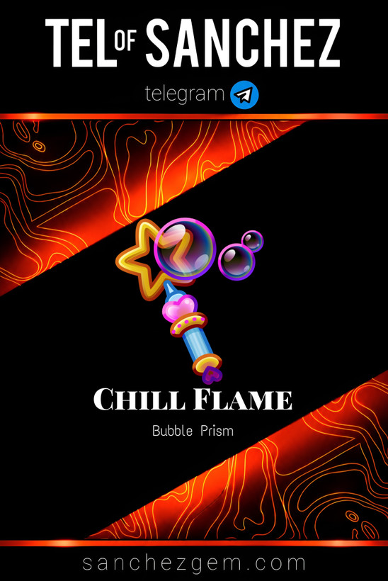 هدیه تلگرام ( ان اف تی تلگرام ) / کالکشن: CHILL FLAME