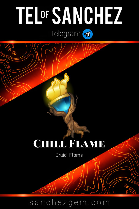 هدیه تلگرام ( ان اف تی تلگرام ) / کالکشن: CHILL FLAME