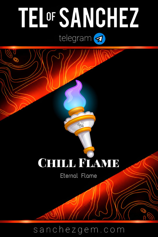 هدیه تلگرام ( ان اف تی تلگرام ) / کالکشن: CHILL FLAME