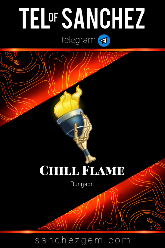 هدیه تلگرام ( ان اف تی تلگرام ) / کالکشن: CHILL FLAME