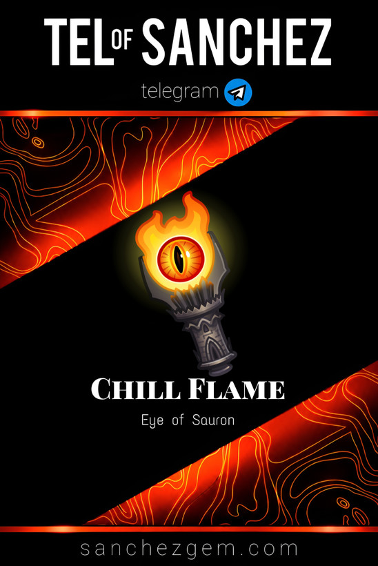 هدیه تلگرام ( ان اف تی تلگرام ) / کالکشن: CHILL FLAME