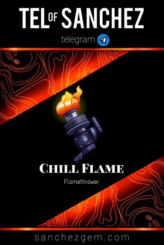 هدیه تلگرام ( ان اف تی تلگرام ) / کالکشن: CHILL FLAME