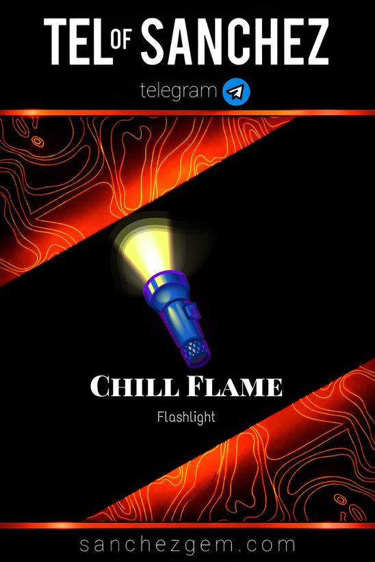 هدیه تلگرام ( ان اف تی تلگرام ) / کالکشن: CHILL FLAME