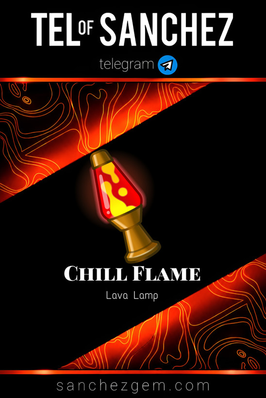 هدیه تلگرام ( ان اف تی تلگرام ) / کالکشن: CHILL FLAME