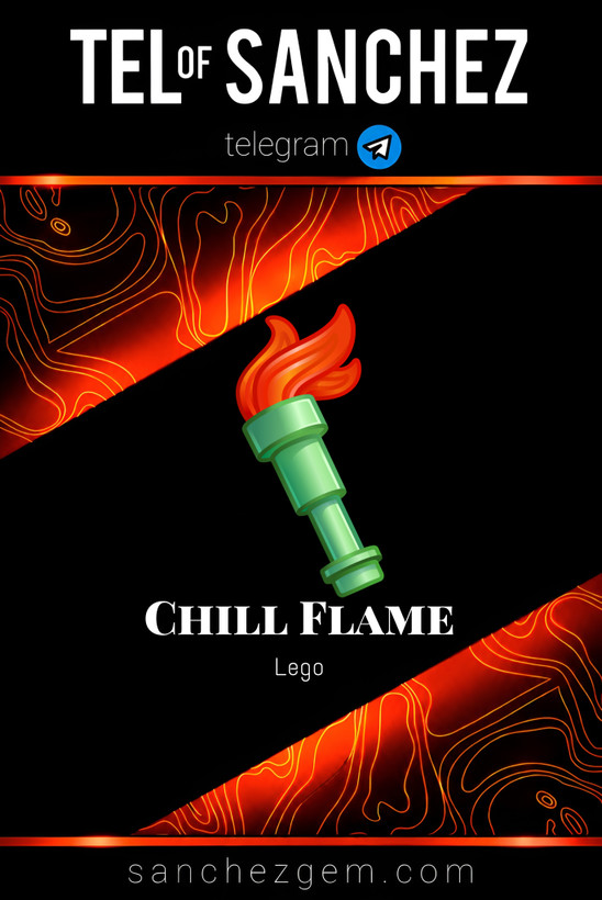 هدیه تلگرام ( ان اف تی تلگرام ) / کالکشن: CHILL FLAME