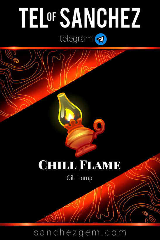هدیه تلگرام ( ان اف تی تلگرام ) / کالکشن: CHILL FLAME