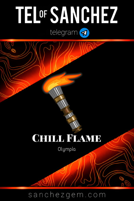 هدیه تلگرام ( ان اف تی تلگرام ) / کالکشن: CHILL FLAME
