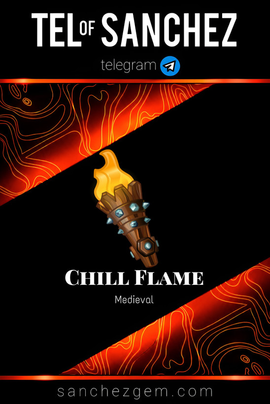هدیه تلگرام ( ان اف تی تلگرام ) / کالکشن: CHILL FLAME