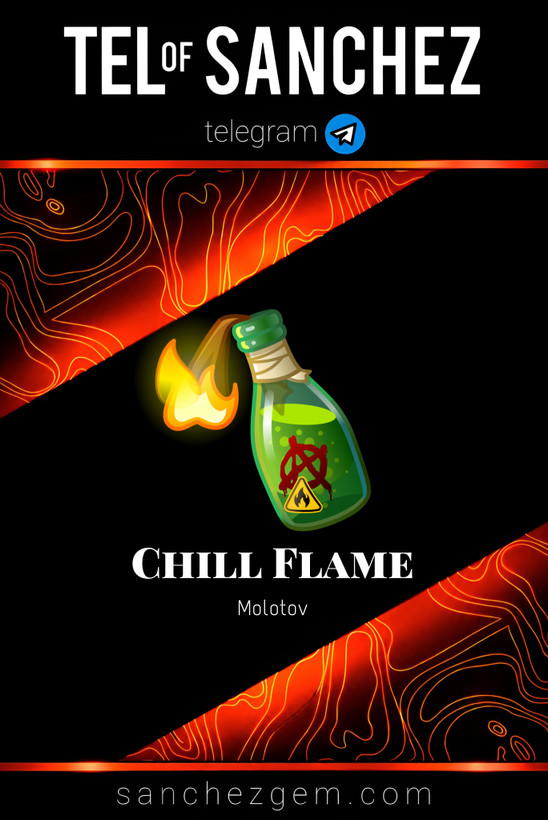 هدیه تلگرام ( ان اف تی تلگرام ) / کالکشن: CHILL FLAME