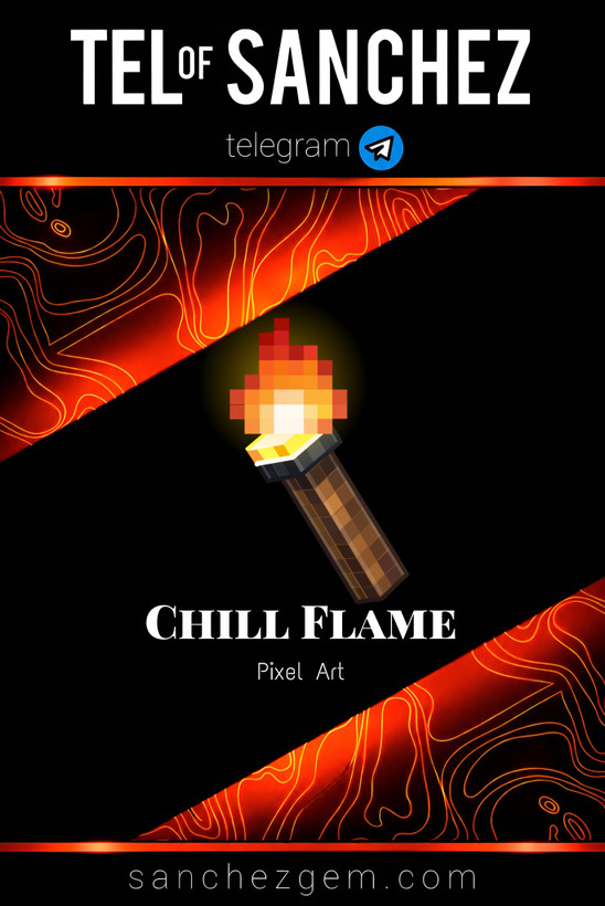 هدیه تلگرام ( ان اف تی تلگرام ) / کالکشن: CHILL FLAME
