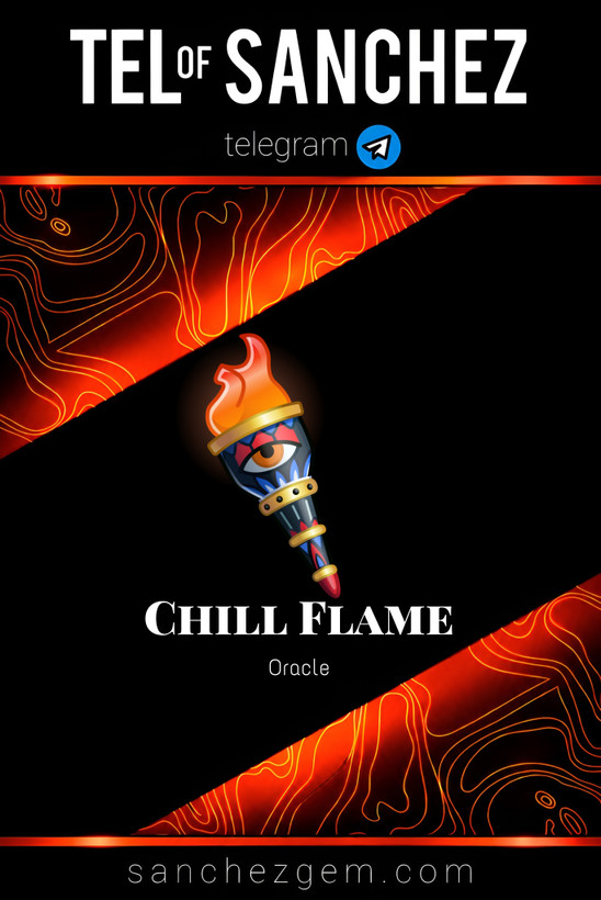 هدیه تلگرام ( ان اف تی تلگرام ) / کالکشن: CHILL FLAME