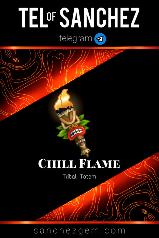 هدیه تلگرام ( ان اف تی تلگرام ) / کالکشن: CHILL FLAME