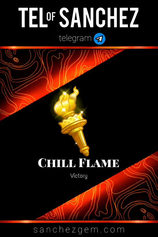 هدیه تلگرام ( ان اف تی تلگرام ) / کالکشن: CHILL FLAME