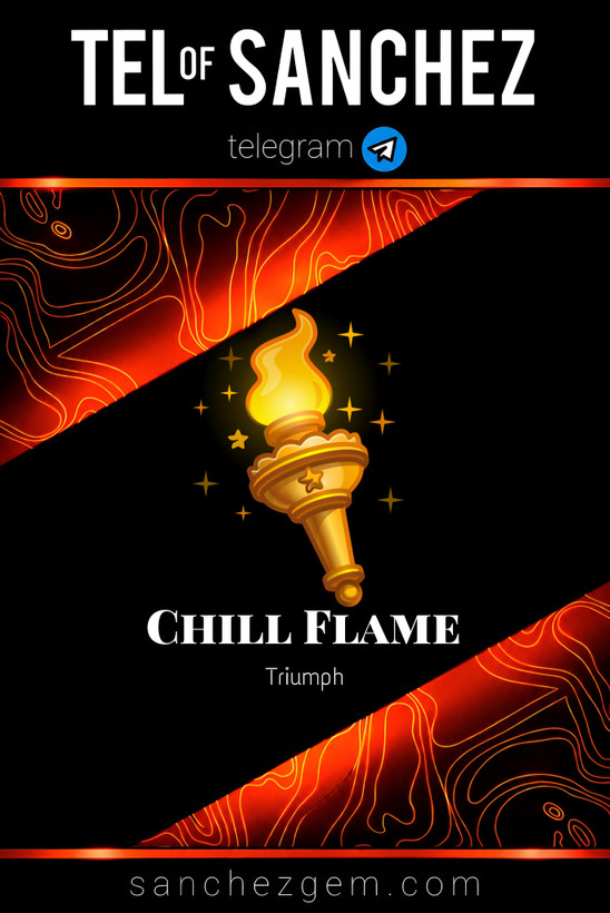 هدیه تلگرام ( ان اف تی تلگرام ) / کالکشن: CHILL FLAME