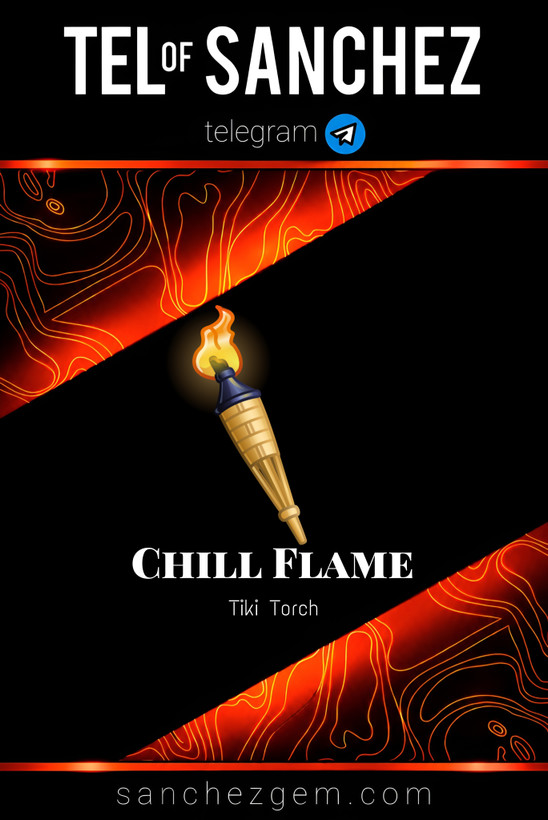 هدیه تلگرام ( ان اف تی تلگرام ) / کالکشن: CHILL FLAME