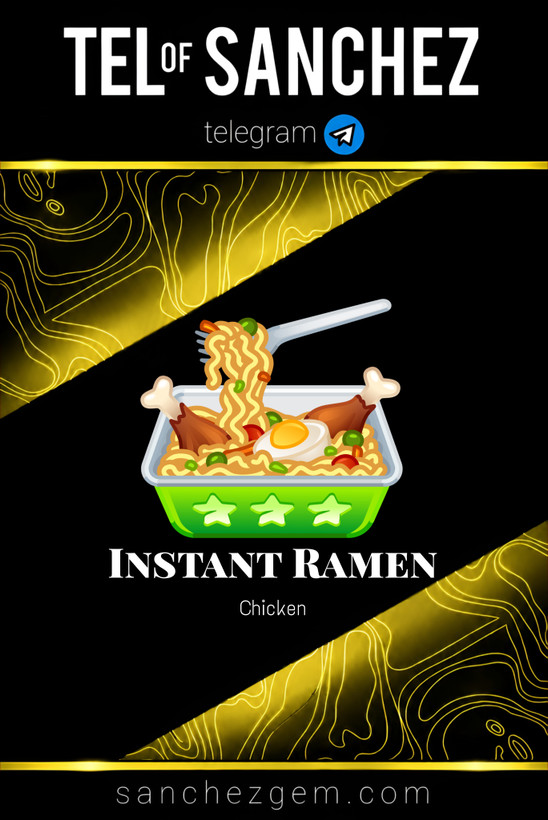 هدیه تلگرام ( ان اف تی تلگرام ) / کالکشن: INSTANT RAMEN
