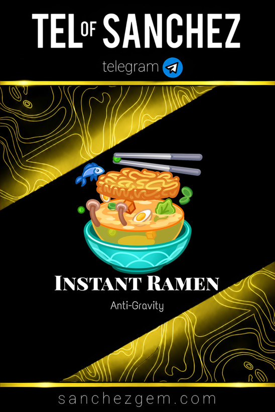 هدیه تلگرام ( ان اف تی تلگرام ) / کالکشن: INSTANT RAMEN
