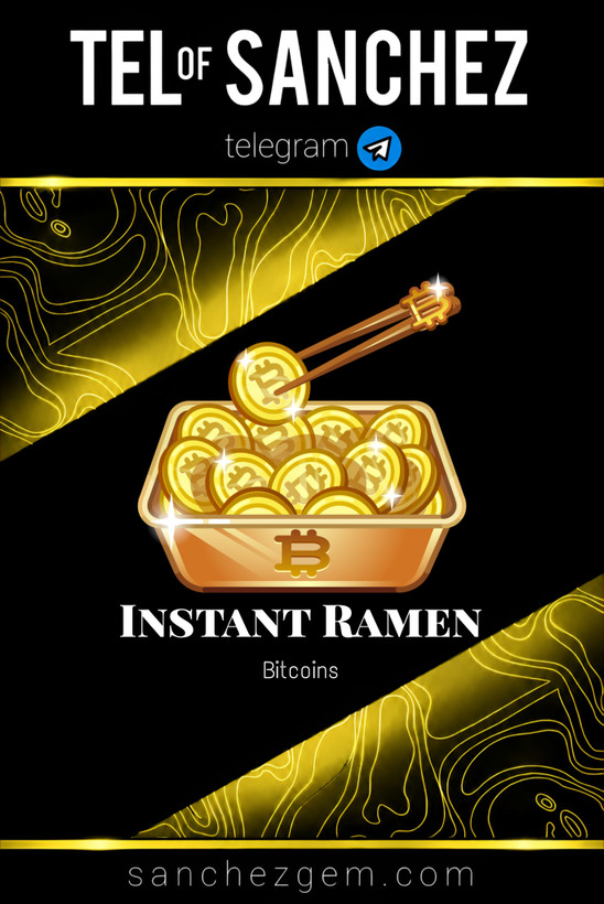 هدیه تلگرام ( ان اف تی تلگرام ) / کالکشن: INSTANT RAMEN