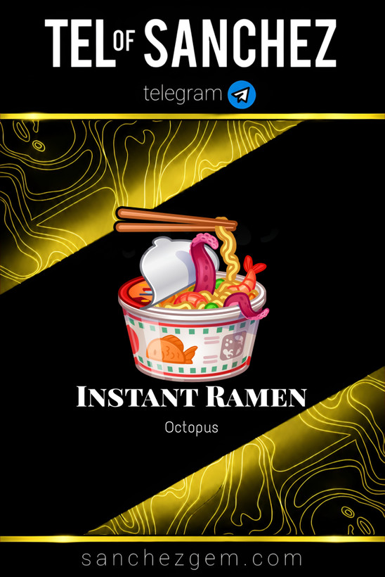 هدیه تلگرام ( ان اف تی تلگرام ) / کالکشن: INSTANT RAMEN