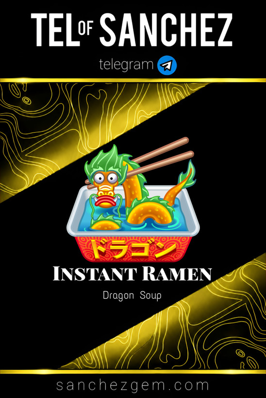 هدیه تلگرام ( ان اف تی تلگرام ) / کالکشن: INSTANT RAMEN