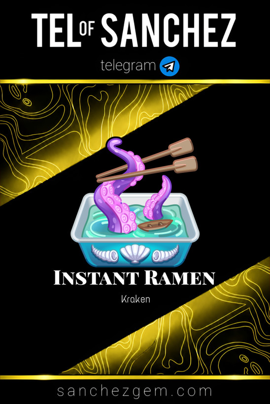 هدیه تلگرام ( ان اف تی تلگرام ) / کالکشن: INSTANT RAMEN