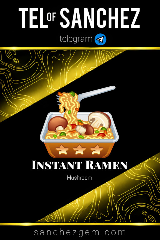 هدیه تلگرام ( ان اف تی تلگرام ) / کالکشن: INSTANT RAMEN