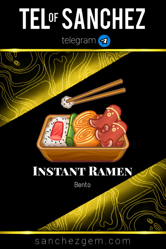 هدیه تلگرام ( ان اف تی تلگرام ) / کالکشن: INSTANT RAMEN