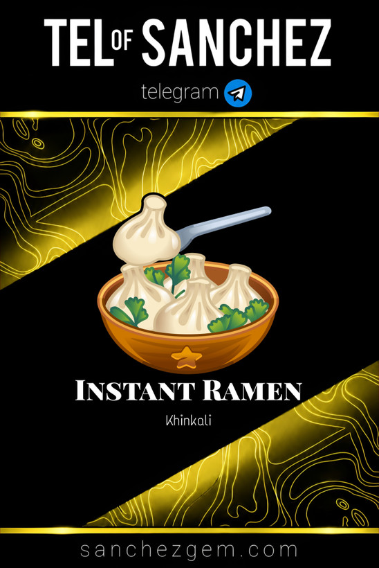 هدیه تلگرام ( ان اف تی تلگرام ) / کالکشن: INSTANT RAMEN
