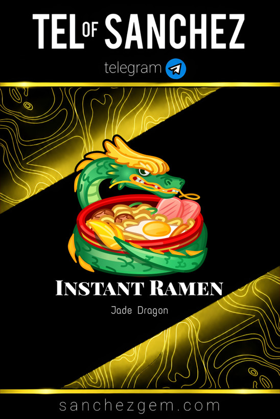 هدیه تلگرام ( ان اف تی تلگرام ) / کالکشن: INSTANT RAMEN