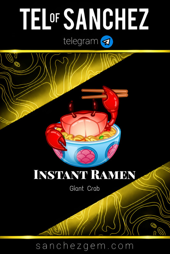 هدیه تلگرام ( ان اف تی تلگرام ) / کالکشن: INSTANT RAMEN