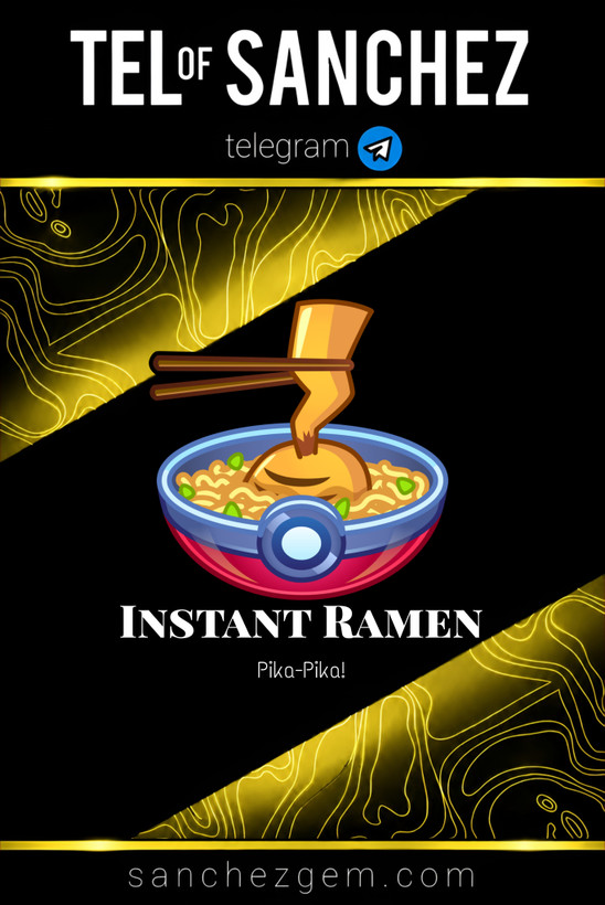 هدیه تلگرام ( ان اف تی تلگرام ) / کالکشن: INSTANT RAMEN