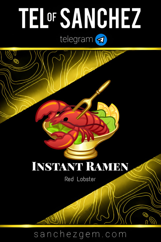 هدیه تلگرام ( ان اف تی تلگرام ) / کالکشن: INSTANT RAMEN