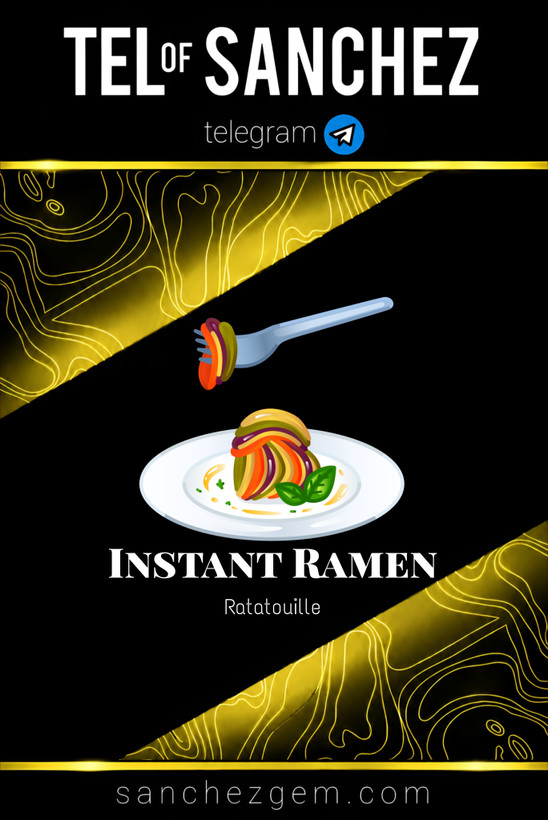 هدیه تلگرام ( ان اف تی تلگرام ) / کالکشن: INSTANT RAMEN