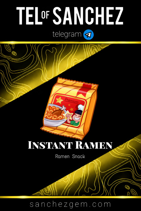 هدیه تلگرام ( ان اف تی تلگرام ) / کالکشن: INSTANT RAMEN