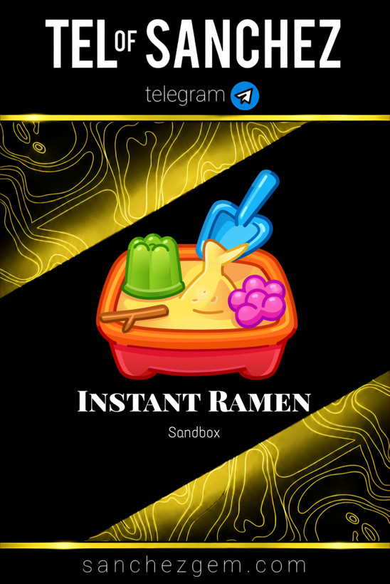 هدیه تلگرام ( ان اف تی تلگرام ) / کالکشن: INSTANT RAMEN