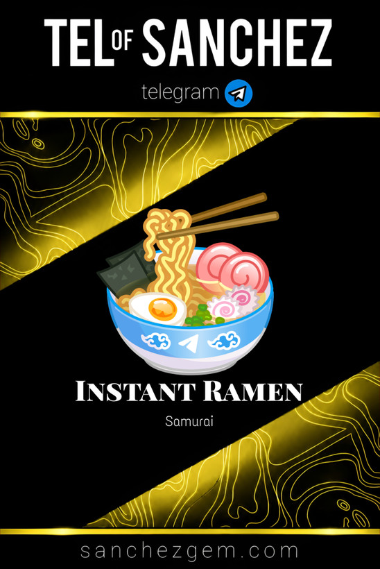 هدیه تلگرام ( ان اف تی تلگرام ) / کالکشن: INSTANT RAMEN