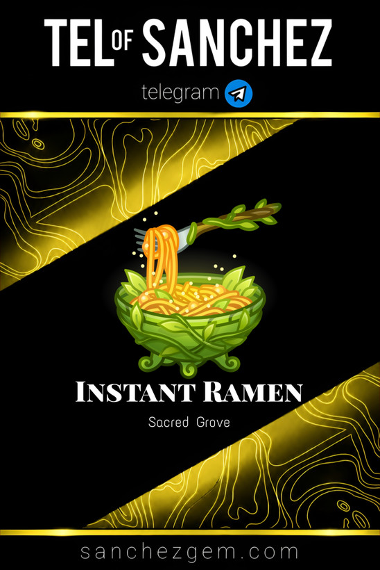 هدیه تلگرام ( ان اف تی تلگرام ) / کالکشن: INSTANT RAMEN