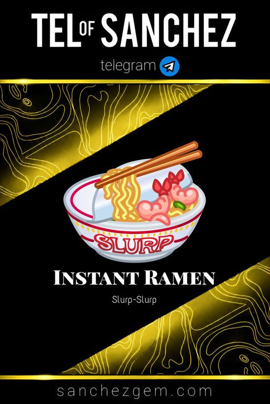 هدیه تلگرام ( ان اف تی تلگرام ) / کالکشن: INSTANT RAMEN