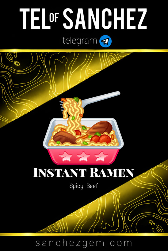 هدیه تلگرام ( ان اف تی تلگرام ) / کالکشن: INSTANT RAMEN