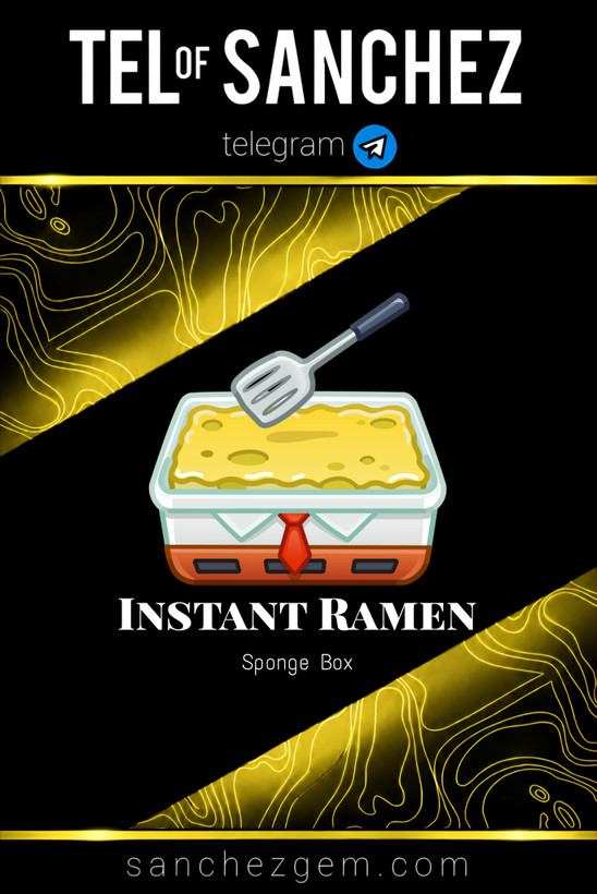 هدیه تلگرام ( ان اف تی تلگرام ) / کالکشن: INSTANT RAMEN