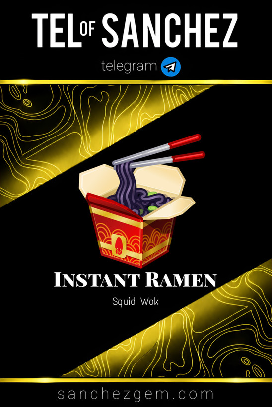هدیه تلگرام ( ان اف تی تلگرام ) / کالکشن: INSTANT RAMEN
