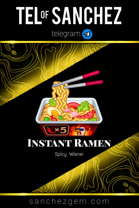 هدیه تلگرام ( ان اف تی تلگرام ) / کالکشن: INSTANT RAMEN