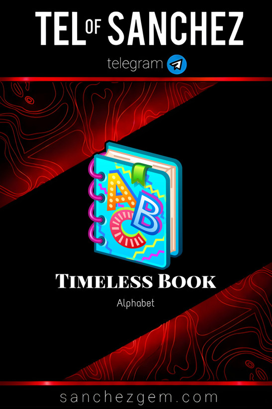 هدیه تلگرام ( ان اف تی تلگرام ) / کالکشن: TIMELESS BOOK
