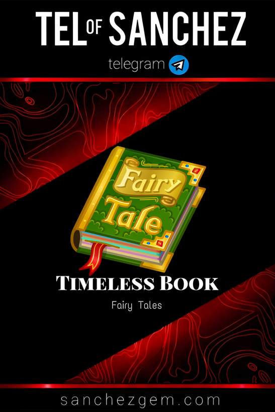 هدیه تلگرام ( ان اف تی تلگرام ) / کالکشن: TIMELESS BOOK