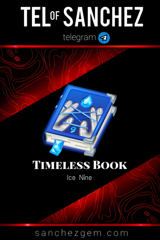 هدیه تلگرام ( ان اف تی تلگرام ) / کالکشن: TIMELESS BOOK