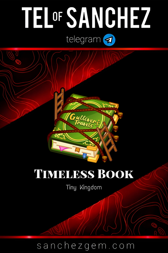 هدیه تلگرام ( ان اف تی تلگرام ) / کالکشن: TIMELESS BOOK