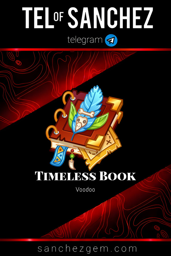 هدیه تلگرام ( ان اف تی تلگرام ) / کالکشن: TIMELESS BOOK