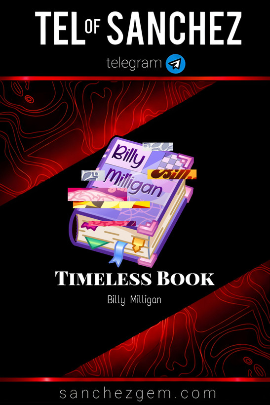 هدیه تلگرام ( ان اف تی تلگرام ) / کالکشن: TIMELESS BOOK